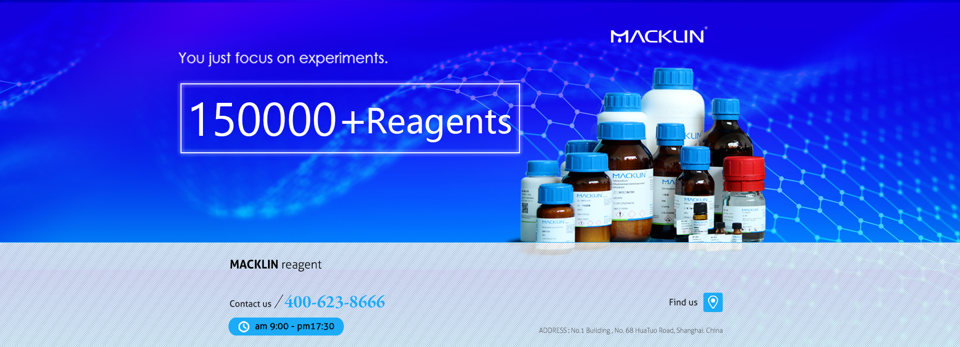 Home Macklin Innovated band of chemical reagent、biological reagent