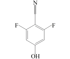 有机氰基化合物