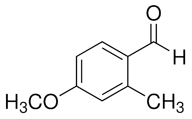 顺式茴香醚图片